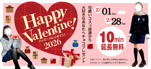 �C�x���g�摜