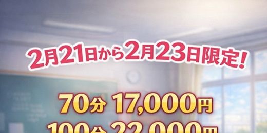 �C�x���g�摜