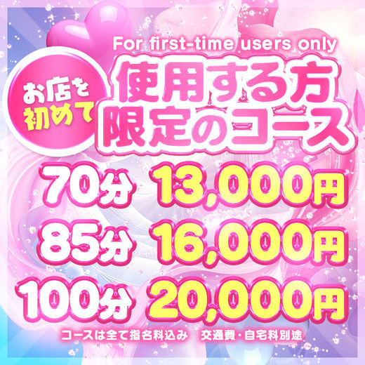 �C�x���g�摜