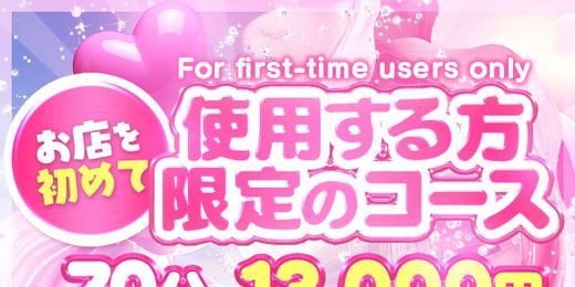 �C�x���g�摜