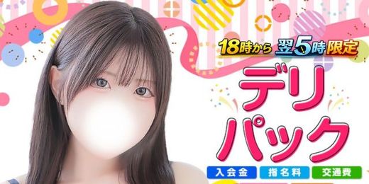 �C�x���g�摜