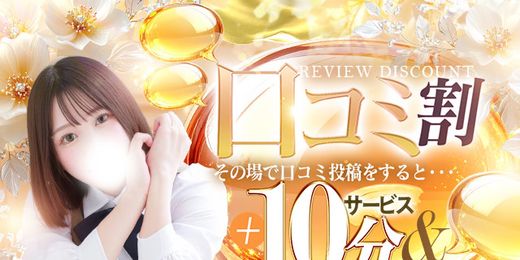 �C�x���g�摜