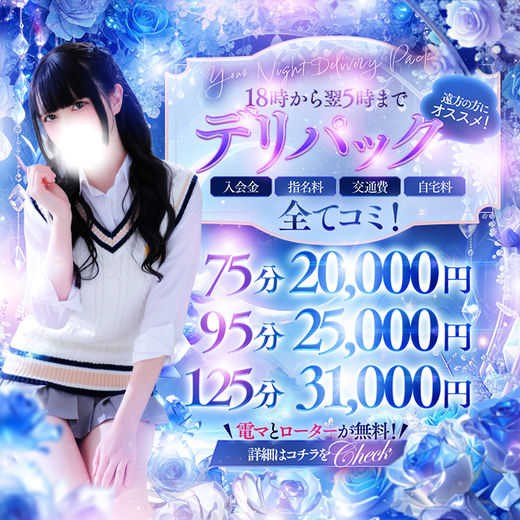 �C�x���g�摜