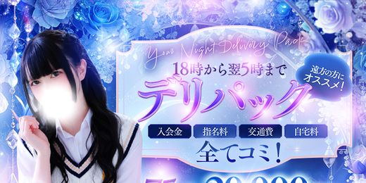 �C�x���g�摜