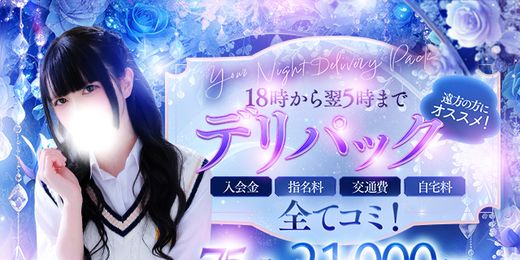 �C�x���g�摜