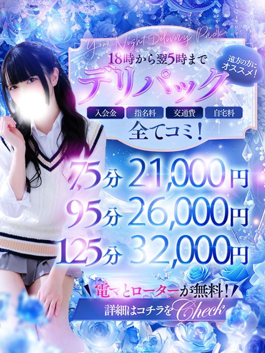 �C�x���g�摜