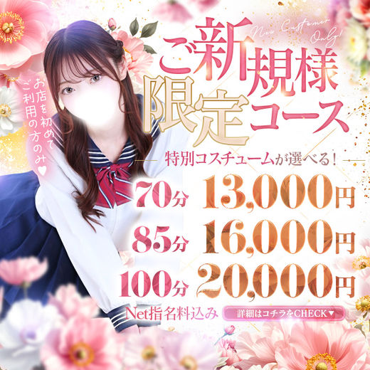 �C�x���g�摜
