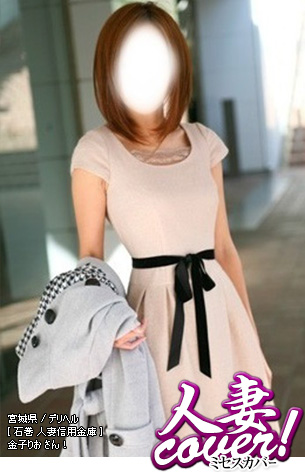 �{�錧/����ِΊ� �l�ȐM�p���ɂ́u���q�肨�v����I