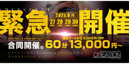 Cxg摜