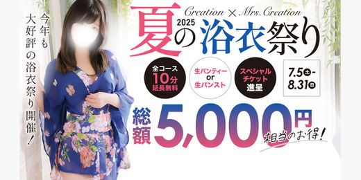 Cxg摜