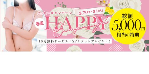 �C�x���g�摜