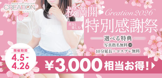 �C�x���g�摜