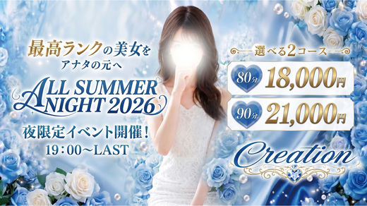 �C�x���g�摜