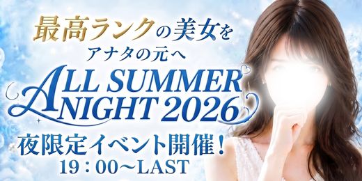 �C�x���g�摜