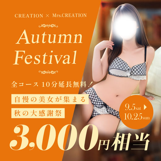 �C�x���g�摜