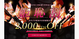 Cxg摜