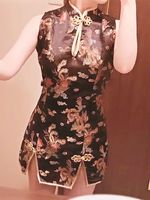�̌����X ��邩�y�O�O�z