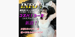 Cxg摜