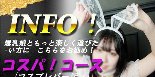 Cxg摜