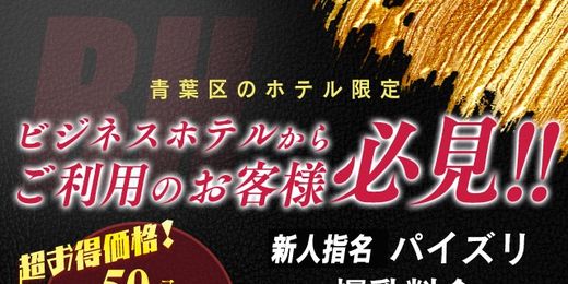 �C�x���g�摜