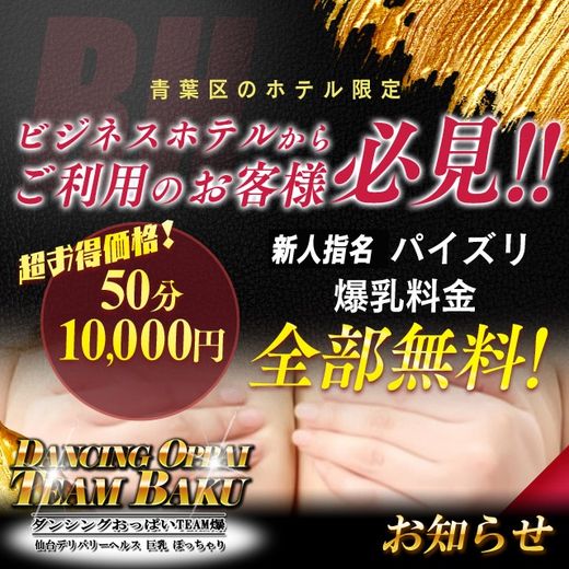 �C�x���g�摜