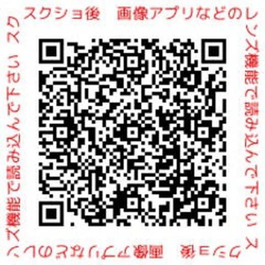 �C�x���g�摜