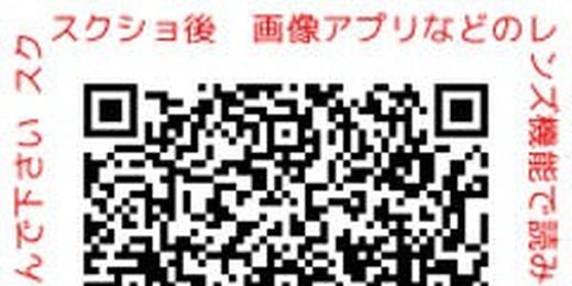 �C�x���g�摜