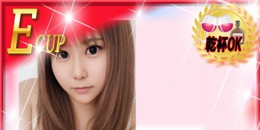 �C�x���g�摜