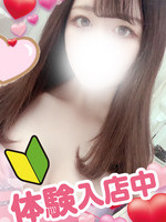 N~