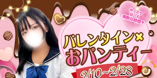 �C�x���g�摜