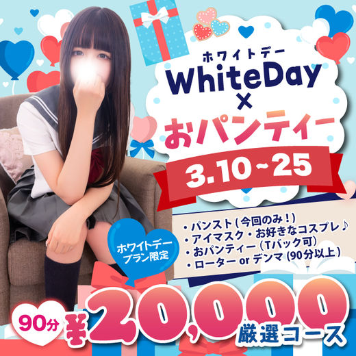 �C�x���g�摜