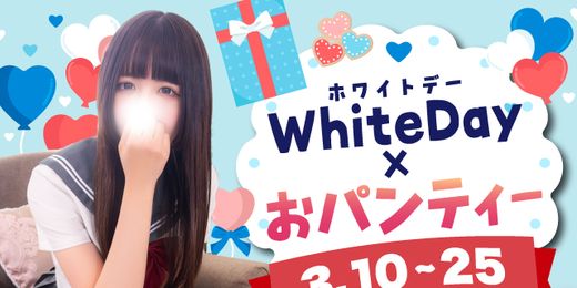 �C�x���g�摜