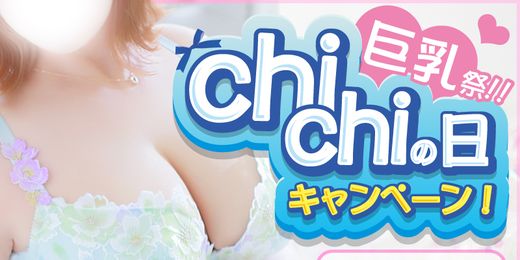 �C�x���g�摜