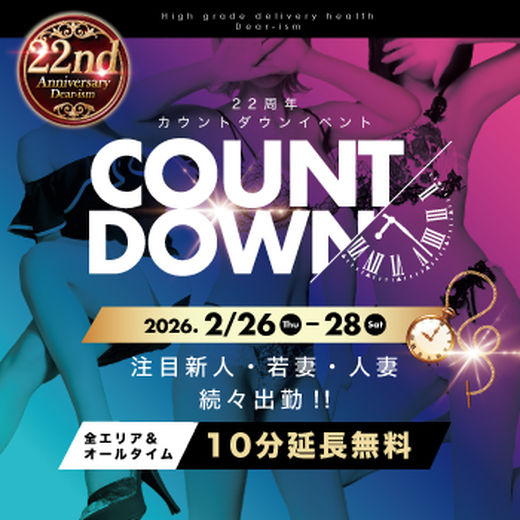 �C�x���g�摜