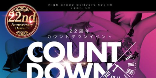 �C�x���g�摜