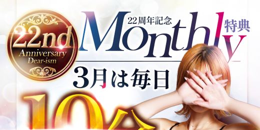 �C�x���g�摜