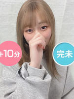 Ȃ䂤