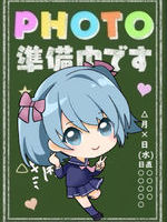 �Ђ߁�8/16�̌�