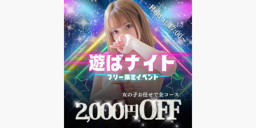 Cxg摜