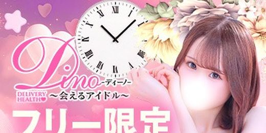 �C�x���g�摜
