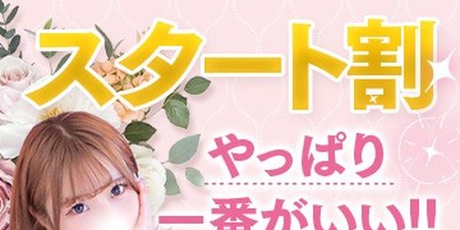 �C�x���g�摜