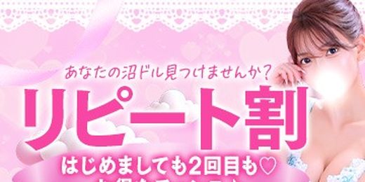 �C�x���g�摜