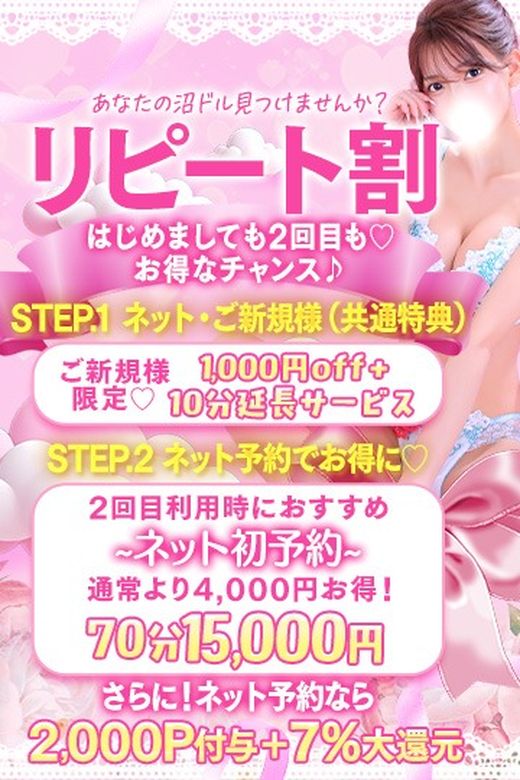 �C�x���g�摜