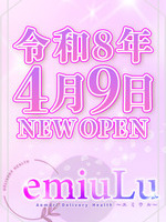 �S����{ NEW OPEN�I�I