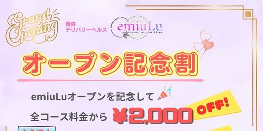 �C�x���g�摜