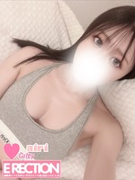 �A�C��(Cutey)