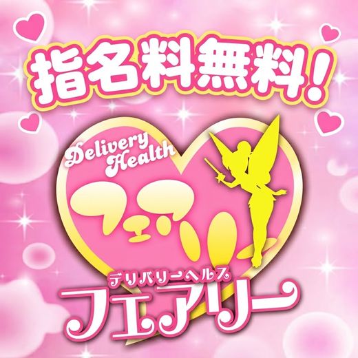�C�x���g�摜