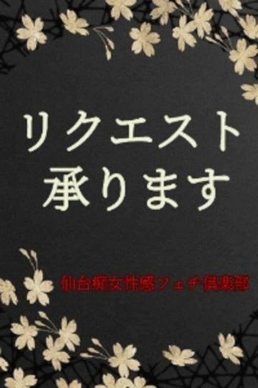 Cxg摜
