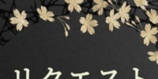 �C�x���g�摜