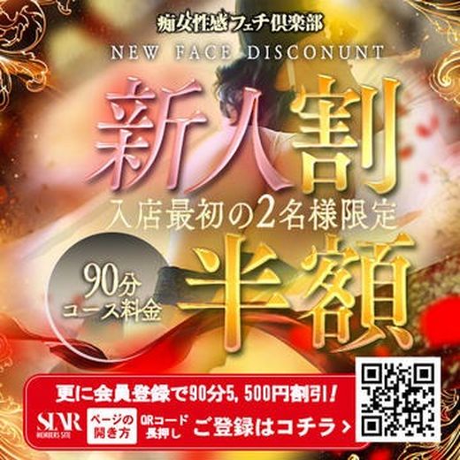 �C�x���g�摜